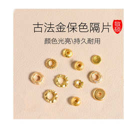 齒輪加工 金華